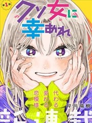 中文字幕新片速递